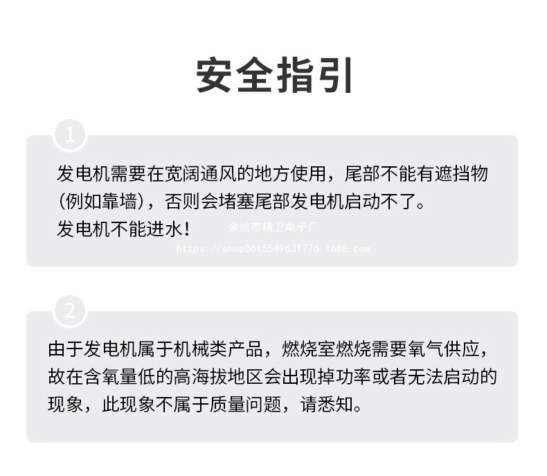 详情_08.jpg