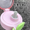 Crayons suitable for men and women, cute high quality cup for elementary school students with glass, handheld children's glass