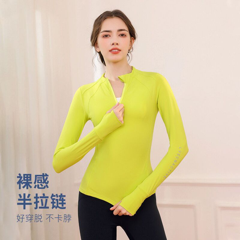 Fashionable Half-Zip Sports Top 2026 Spring Yoga Fitness Long-Sleeve Outdoor Cycling Breathable Morning Running Wear for Women Fashionable Half-Zip Sports Top 2026 Spring Yoga Fitness Long-Sleeve Outdoor Cycling Breathable Morning Running Wear for Women