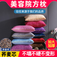 ����Ժ�������^���w�����B����Ħ���÷�����ԡɳ�l�������ݴ�����