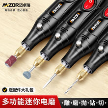 ��ĥ�CС���ֳ��ĥ�C��ג�������ľ����ʯ늄ӵ�̹���������