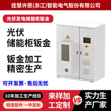 ��������������һ�w���C���k��ӹ����P����̎��֧��OEM����