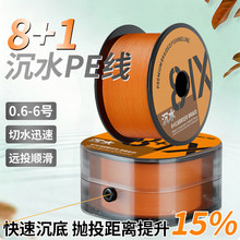 �M��X8+1����ˮ��оpe��·�������hͶ���혻���ĥ�׏������R�~��