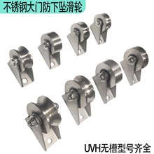 ���T�o��������݆���P�܉��݆�S�Ќ��򶨻�݆HUV�͟o��ƽ���T