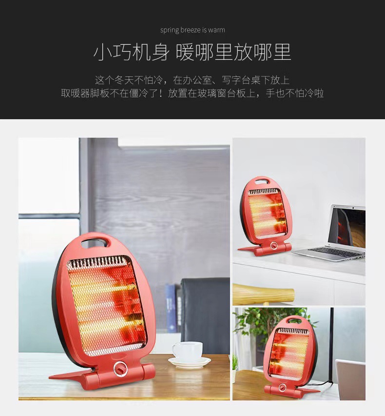 微信图片_20221120194549