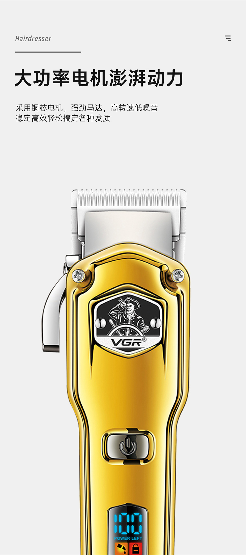 v-693_04