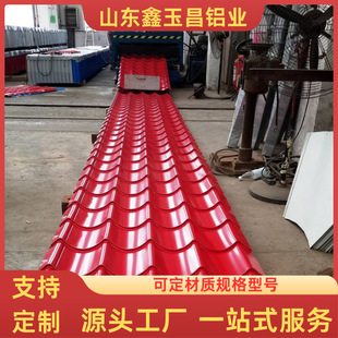 �X�Ͻ�¹��� 765�ͷ����X�� 730�������X�����һ�w���ɫ���x