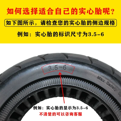 Electric Scooter 10inch Tire 3.50-6 Elektrikli avtomobil şinləri