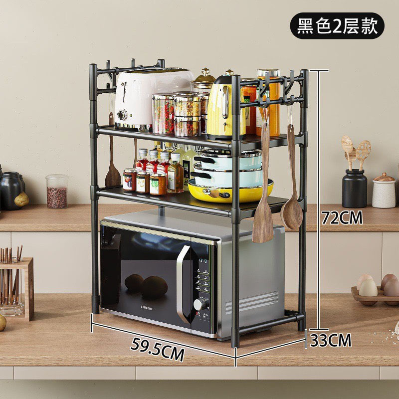 キッチン多層収納ラック電子レンジ家庭用品床キッチン調味料層状ラック収納ラック卸売|undefined