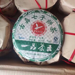 2007��ż������һƷ������������}�������l�W�t����ɂ}����