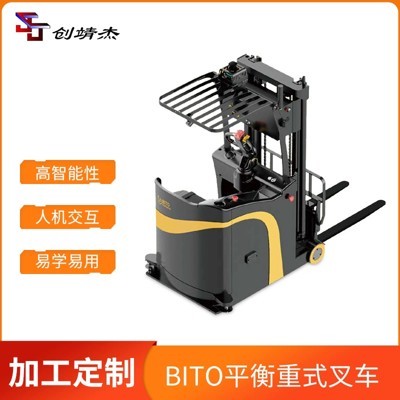 BITO противовесный вилочный погрузчик беспилотный робот с искусственным интеллектом мобильный автоматический штабелеукладчик