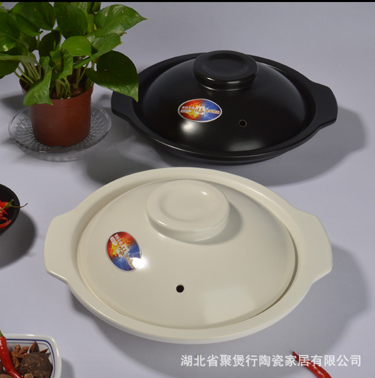 O1CN0168cB8C1NddecVKRG8_!!2249