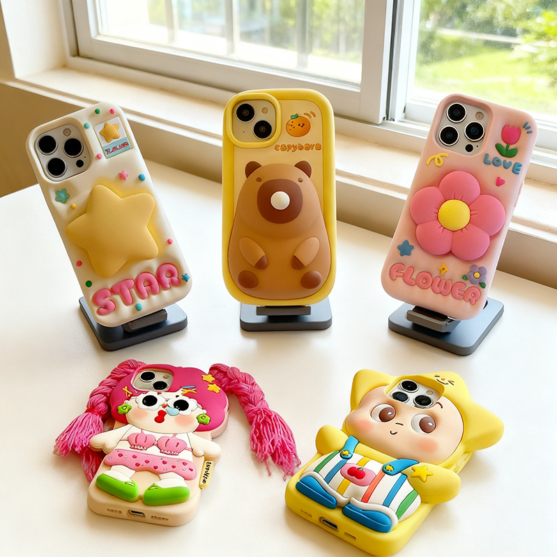 跨境苹果iphone17/16/15/14/13ProMax手机壳带支架硅胶12pm保护套