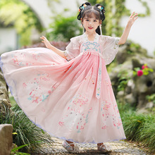 ��ͯ�����ļ�ͯ�b����ȹ�Ї��L���b��ʽ���b�ļ��ɐ۝h��Ůͯ���l