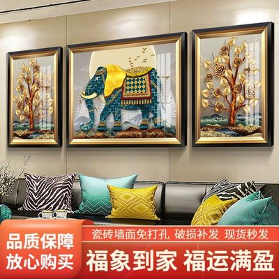 美式 装饰画欧式客厅三联画有框画轻现代大气沙发背景墙挂画壁画|ms