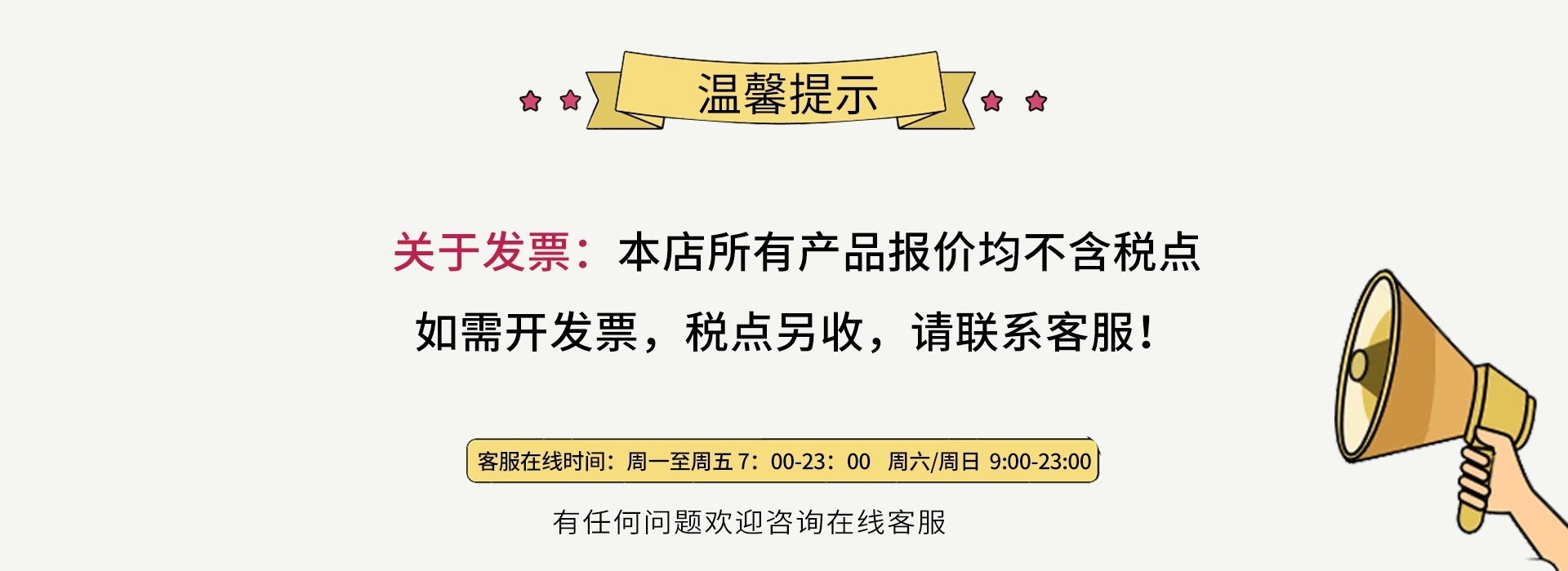 O1CN01aVumyL2EfcziB2bvS_!!2209