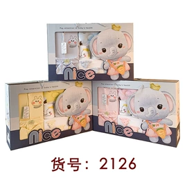 婴儿礼盒;抱被抱毯;童睡袋