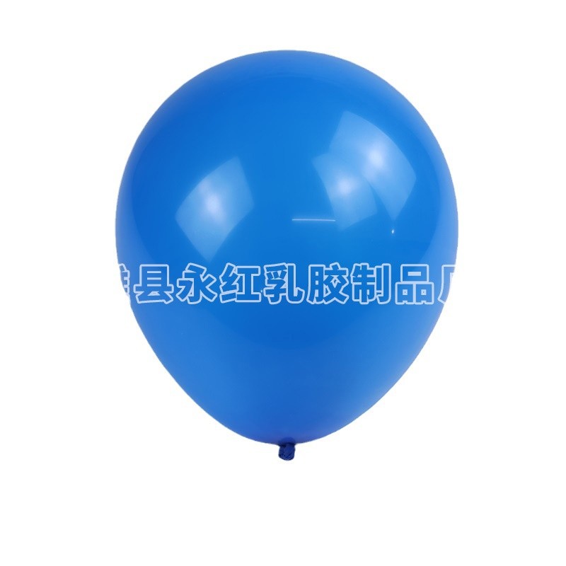 Globo de macarón mate de 10 pulgadas engrosado diseño de cumpleaños retró globo de decoración de boda festiva al por mayor