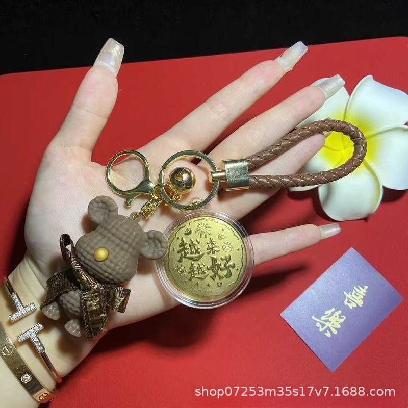 足金999公主请发财 钥匙扣毛线熊挂件 手机挂绳 爆款引流礼品批发|undefined