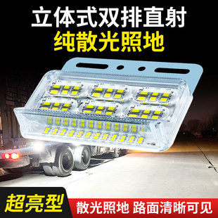 Large Truck Side Light 24V Super Bright Waterproof Floor Light Semi-Trailer Led Width Indicator Light Tire Waist Side Light Turn Light