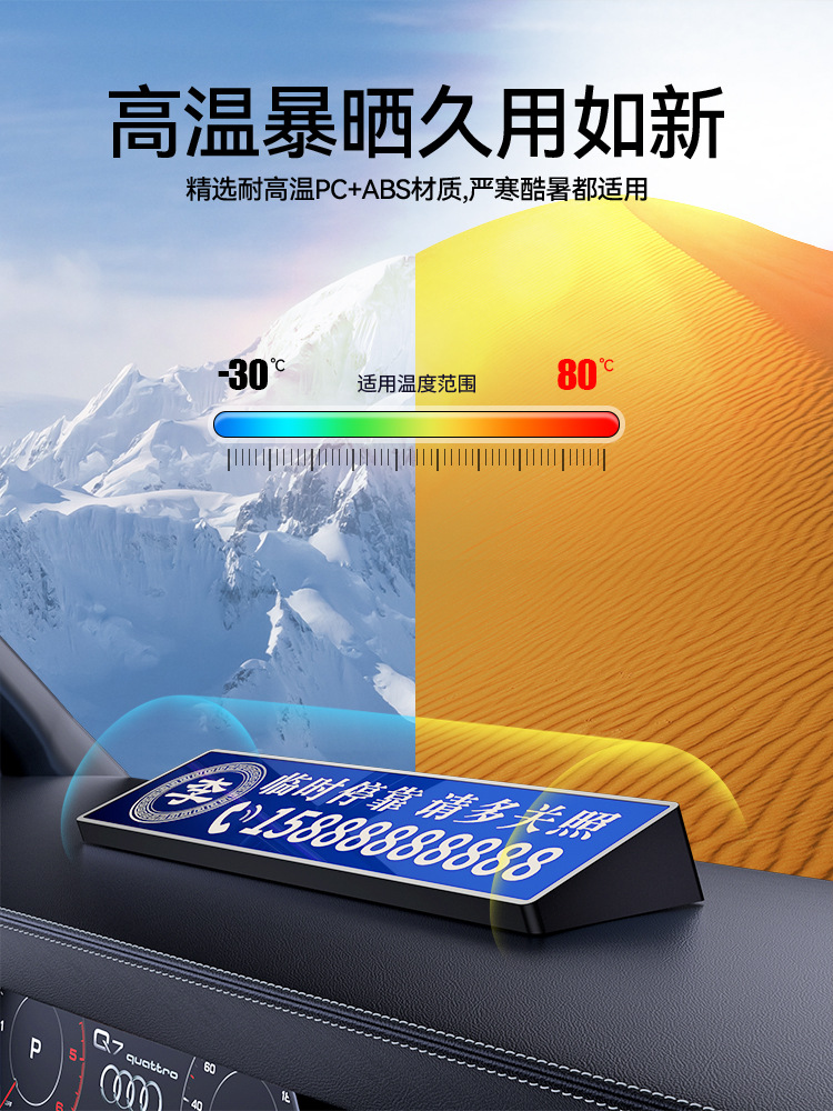 696096318367m25d99d59-453d-416