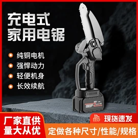 农机配件;机械离合器;冲击钻
