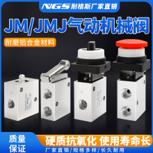 ��әCе�yJMJ-00/01/02/03/04/05/06/07���o�yJM323TB/R/EB/PP