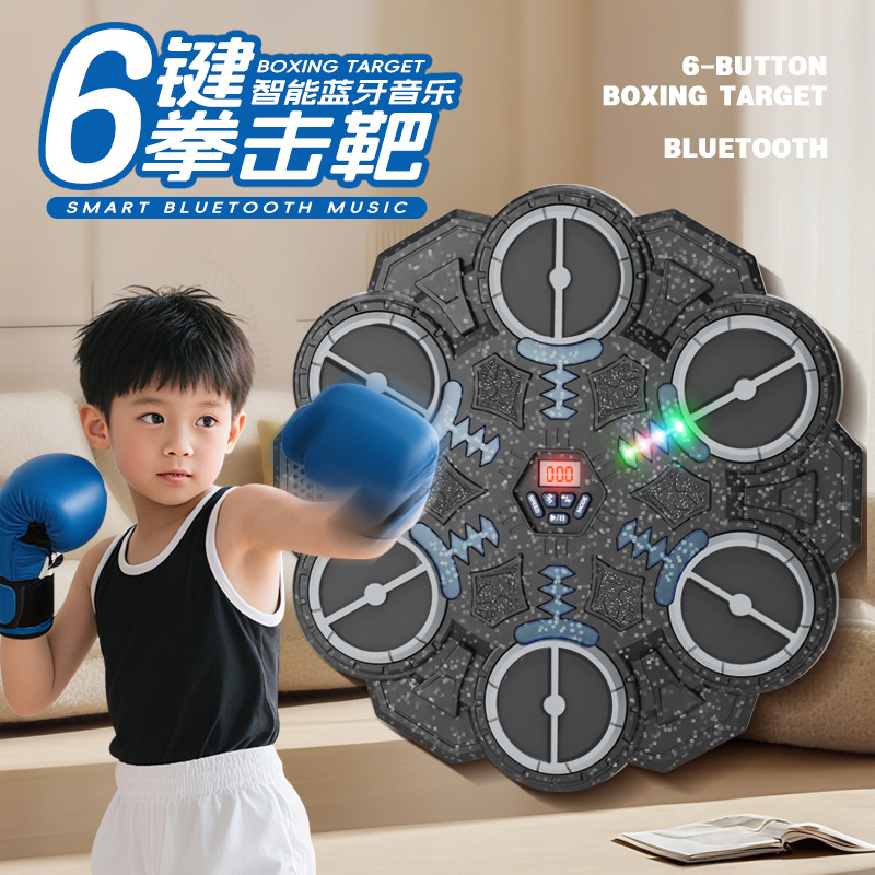 Puntuación inteligente transfronteriza máquina de boxeo de música pared objetivo doméstico entrenador de boxeo de descompresión juguetes de boxeo para niños al por mayor