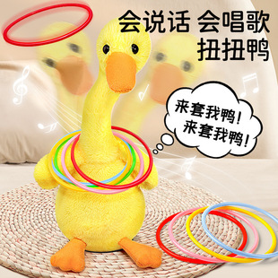 ��ͯͶ�S��ȦȦ����״��Z�������H�ӻ����׃��@�҃ȑ���ؔ��׭h
