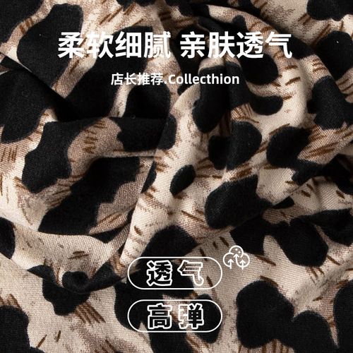 Leopard Print Bucket Hat for Women, Retro Stylish and Versatile Korean Version, Uncommon Hat with Scarf, Dual-Purpose Japanese Riding Hat for Men