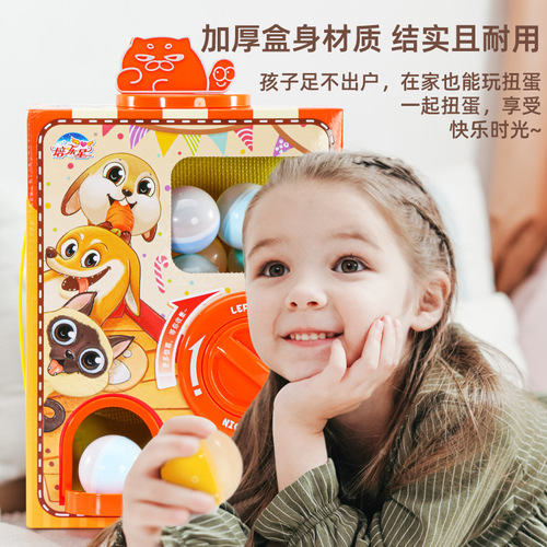 New children's Pet Story gashapon machine household mini cartoon doll gashapon blind box gashapon machine toy