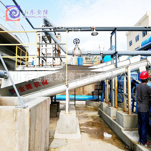 ���P�����ʽɰˮ���x�� ú̿�Uˮɳˮ��Һ���x�C ��ˮ̎���O��