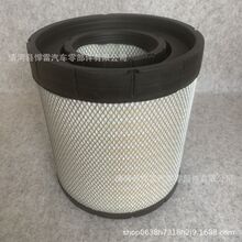 ����������������о����RS5354 RS5355 P817646 A-76580