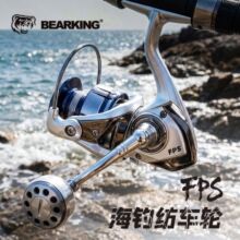 ����FPS�hͶ9+1�S��·���������ˮ���ͺ�ូ�܇݆�羳�������l