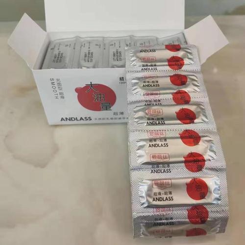 Alice condoms 400 pieces, large oil capacity, glossy medium size, male adult sex toy, hotel byt