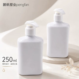 化妆品包装;喷雾瓶;护肤品包材