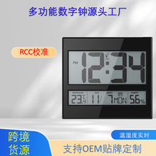 ��������LCD���R���؝���՚v�@ʾԭ���R�[�R�羳�W�����N