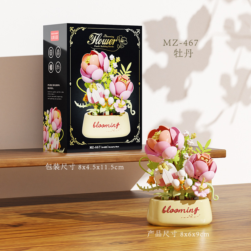 Bloques de construcción de flores de rosa compatibles con plantas suculentas en maceta ornamentos para niños juguetes de puzzle para niñas regalos del 1 de junio