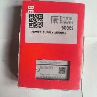 Beckhoff Beifu EL1258 brand new original in stock EL1259 one year warranty