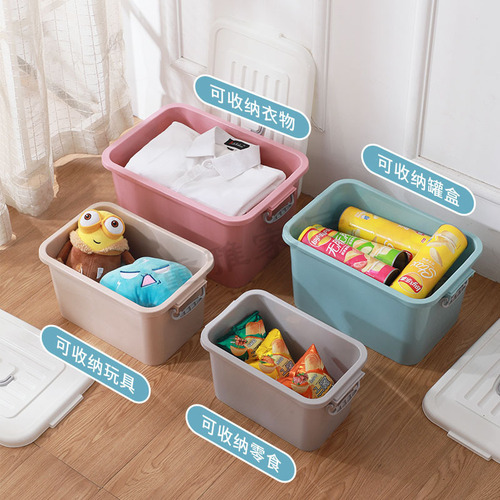 厂价塑料整理收纳箱手提储物箱加厚杂物玩具整理箱可印刷Logo