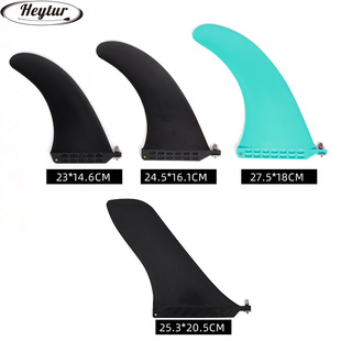 Paddle board sup surfboard tail fin Marine SUP large fin with screws removable water separator paddle tail rudder sticky