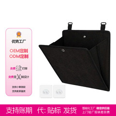 キャンピングカー壁掛け式穴なし収納シューズラック収納物置きRVキャンピングカー部品クロスボーダードア後収納シューズバッグ