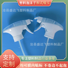 28��������ĭ�ֿ�ʽ���^ ��ĭ����������ĭ���^�֘��������χ��^