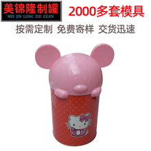 �������\¡�ƹ޹����F�н��ٰ��b�������ٹ��R���F���⃦ܷ��AͲ