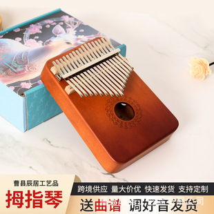 ���W��Ĵָ�ٿ��ְ�17����ָ�٘���kalimba���ְ���Ĵָ�٘���