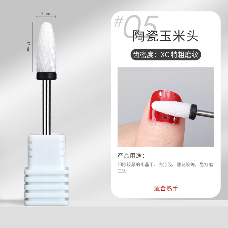 մɴĥͷ ж޼׵綯ĥĥĥͷ ȥƤĥͷ