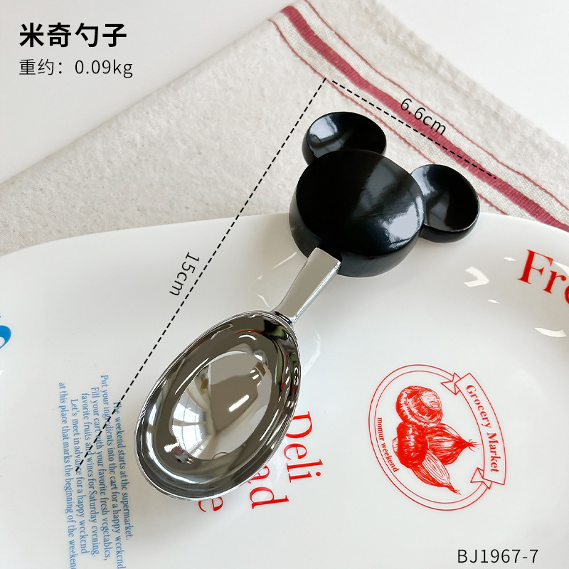 卡通海绵宝宝西瓜勺冰激凌甜品勺可爱创意家用不锈钢餐具汤饭勺子|undefined