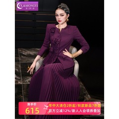 菲梦伊原创立体花朵西装套装女秋季设计感通勤气质西服百褶半身裙