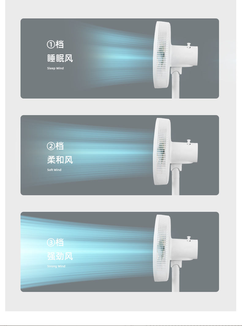 取暖器