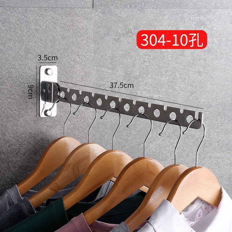 304 트럼펫-10 홀